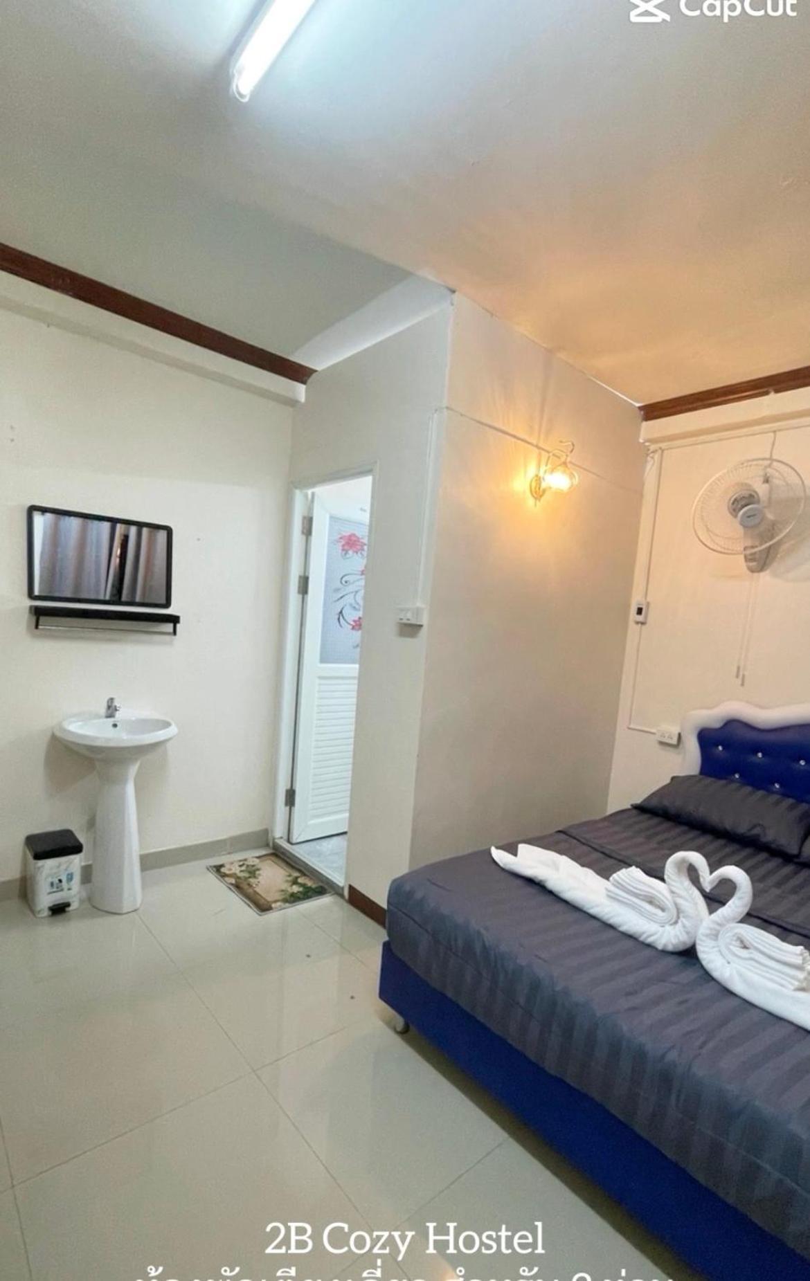 2B Cozy Hostel ตรัง Esterno foto